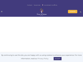 'noorulislam.org.uk' screenshot