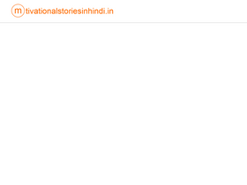 'motivationalstoriesinhindi.in' screenshot