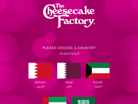 'thecheesecakefactoryme.com' screenshot