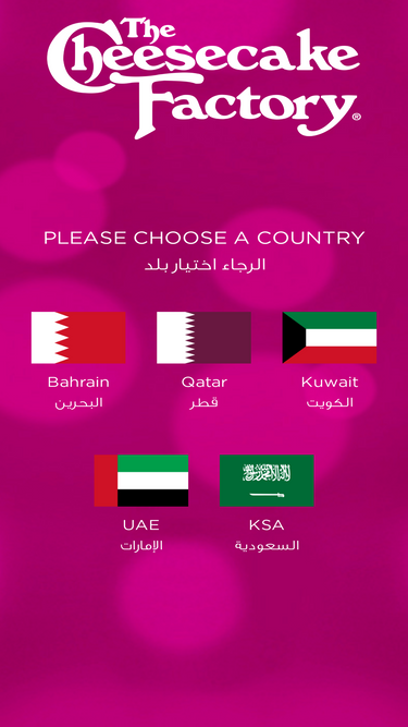 thecheesecakefactoryme.com