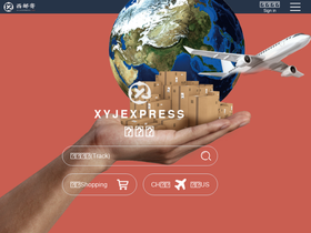 xyjexpress.com
