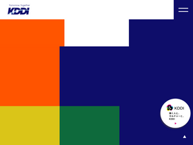 career.kddi.com