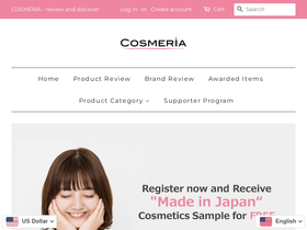 shopcosmeria.com homepage screenshot