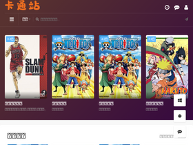 'ktkkt.top' screenshot