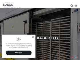 liakos.gr