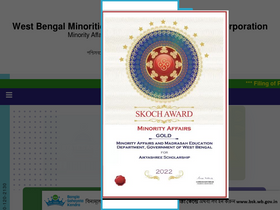 'wbmdfcscholarship.org' screenshot