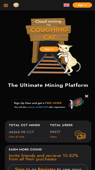 catmine.io
