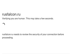 rusfalcon.ru