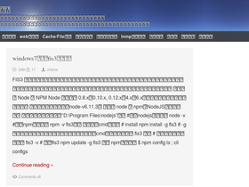 wangying.sinaapp.com