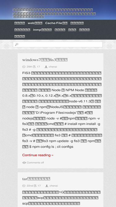 wangying.sinaapp.com