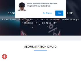 'seoul-station-druid.com' screenshot