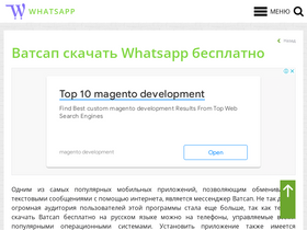 'xn-----6kcababjh4dq4bng2adeiicfo2g1fk.xn--p1ai' screenshot