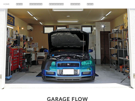 garage-flow.com