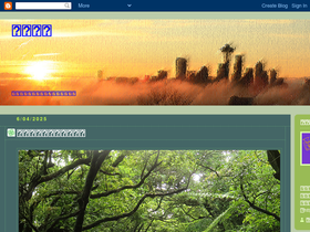 blueblueseattle.blogspot.com