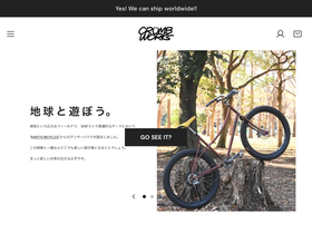 crumbworks.jp homepage screenshot