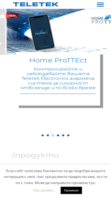 teletek-electronics.com