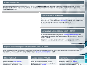 't2bot.ru' screenshot