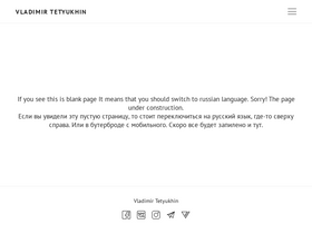 vt-moto.com