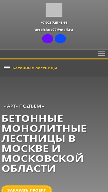 artpickup.ru