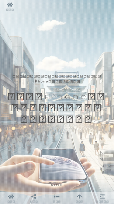 scotch-maltwhisky.com