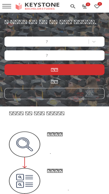bachelorstudies.kr