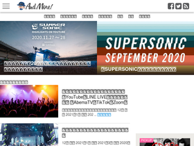 'andmore-fes.com' screenshot