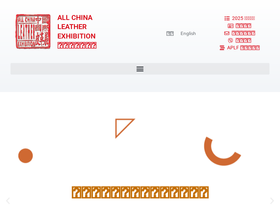 aclechina.com