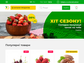'fruit-time.ua' screenshot