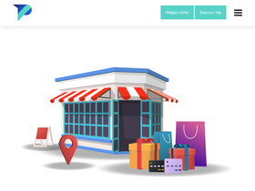 paymax.com.tr