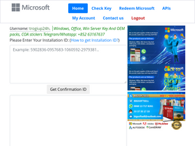 getconfirmationid.com