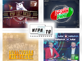 'tvigra.ru' screenshot