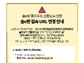 sooperang.or.kr