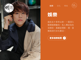 'mpweekly.com' screenshot