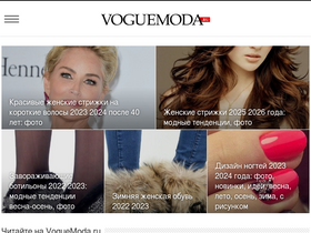 'voguemoda.ru' screenshot
