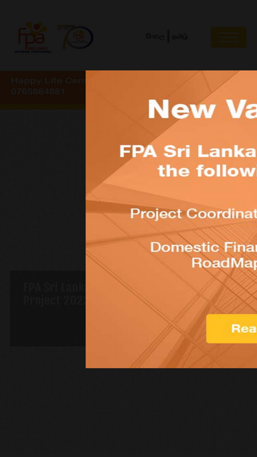 fpasrilanka.org
