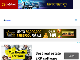 'skyblogs.in' screenshot