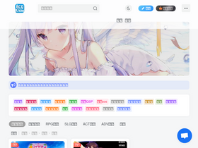 'acgknow.me' screenshot