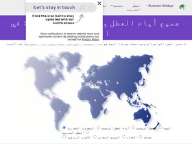 'ayam-alotal.com' screenshot