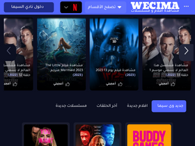 'mycima.buzz' screenshot