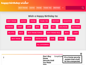 'happybirthdaywisher.com' screenshot