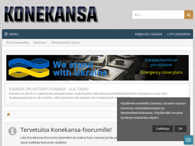 'konekansa.net' screenshot