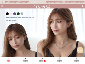 'niushop.com.tw' screenshot