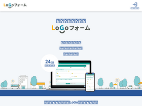'logoform.jp' screenshot
