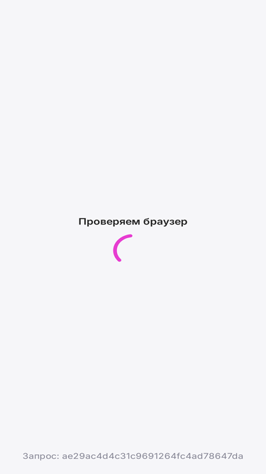 wb-bank.ru