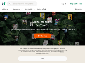 'thekono.com' screenshot