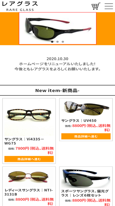 iruv1000.com