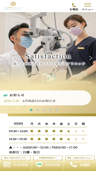 ym-sdc.com