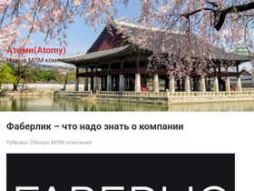 koreato.ru