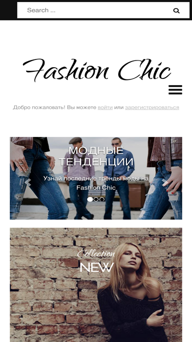fashionchic.ru