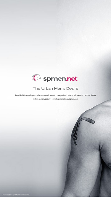 spmen.net